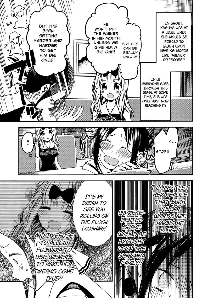 Kaguya-Sama Wa Kokurasetai - Tensai-Tachi No Renai Zunousen - Chapter 27: Miyuki Shirogane Wants To Work