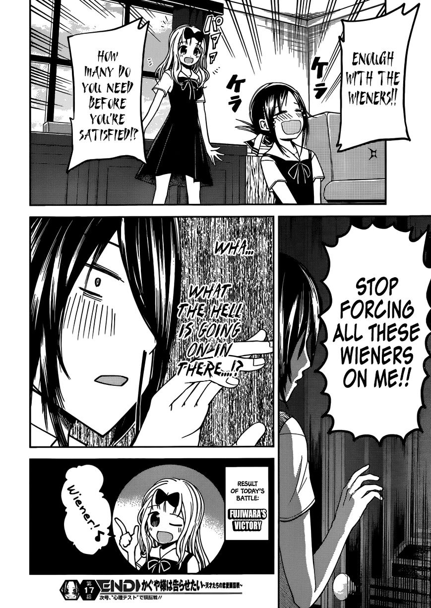 Kaguya-Sama Wa Kokurasetai - Tensai-Tachi No Renai Zunousen - Chapter 27: Miyuki Shirogane Wants To Work