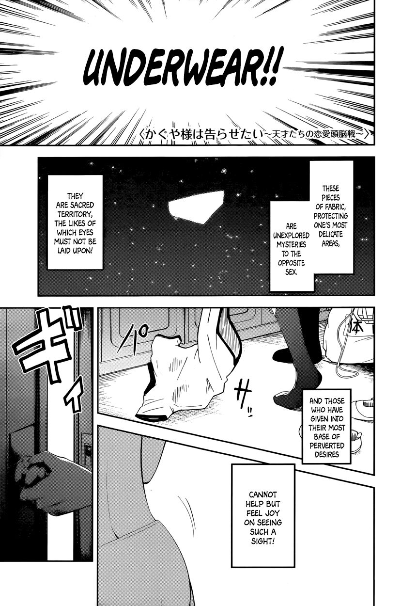 Kaguya-Sama Wa Kokurasetai - Tensai-Tachi No Renai Zunousen - Chapter 70: Kaguya Wants To Strip