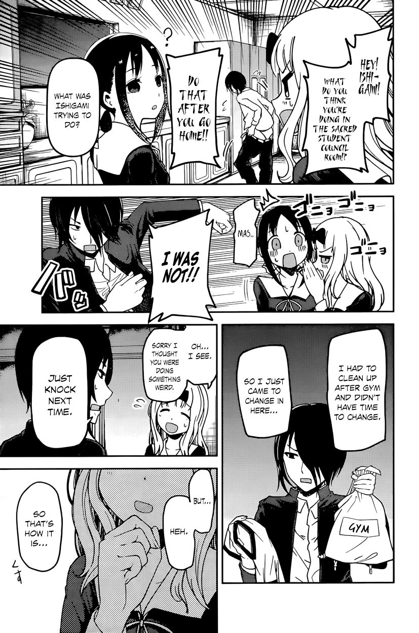 Kaguya-Sama Wa Kokurasetai - Tensai-Tachi No Renai Zunousen - Chapter 70: Kaguya Wants To Strip