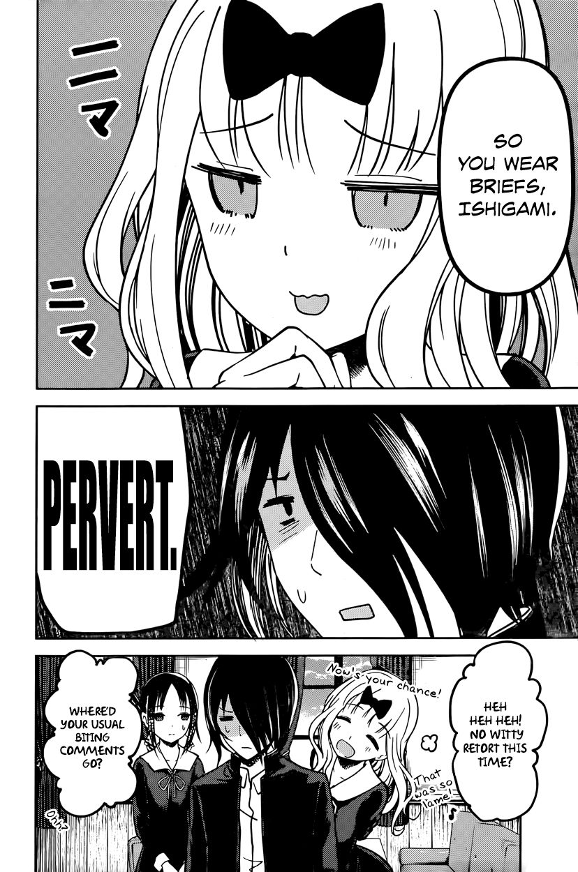 Kaguya-Sama Wa Kokurasetai - Tensai-Tachi No Renai Zunousen - Chapter 70: Kaguya Wants To Strip