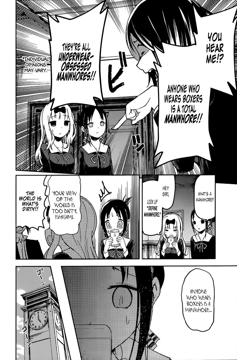 Kaguya-Sama Wa Kokurasetai - Tensai-Tachi No Renai Zunousen - Chapter 70: Kaguya Wants To Strip