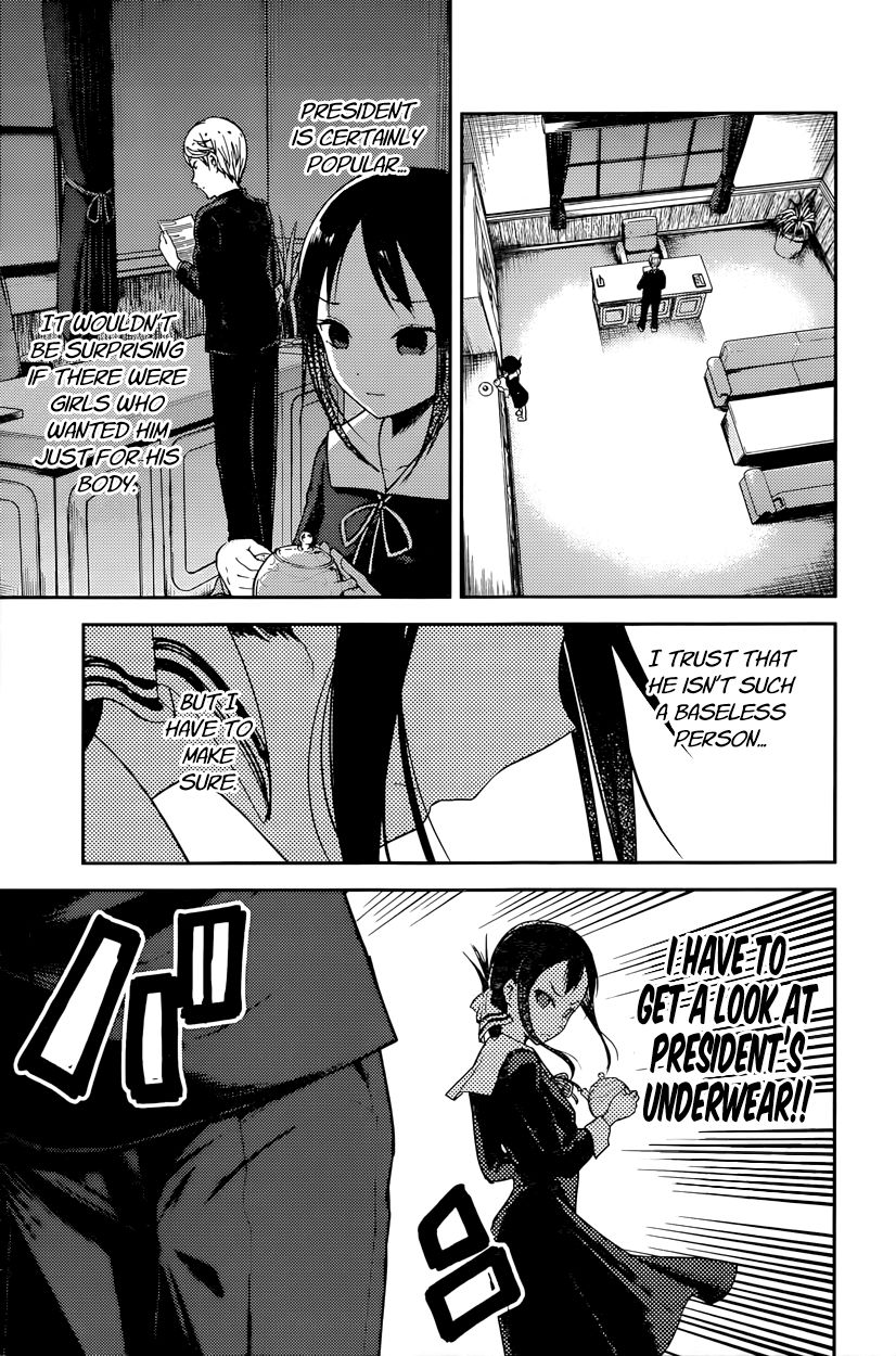 Kaguya-Sama Wa Kokurasetai - Tensai-Tachi No Renai Zunousen - Chapter 70: Kaguya Wants To Strip