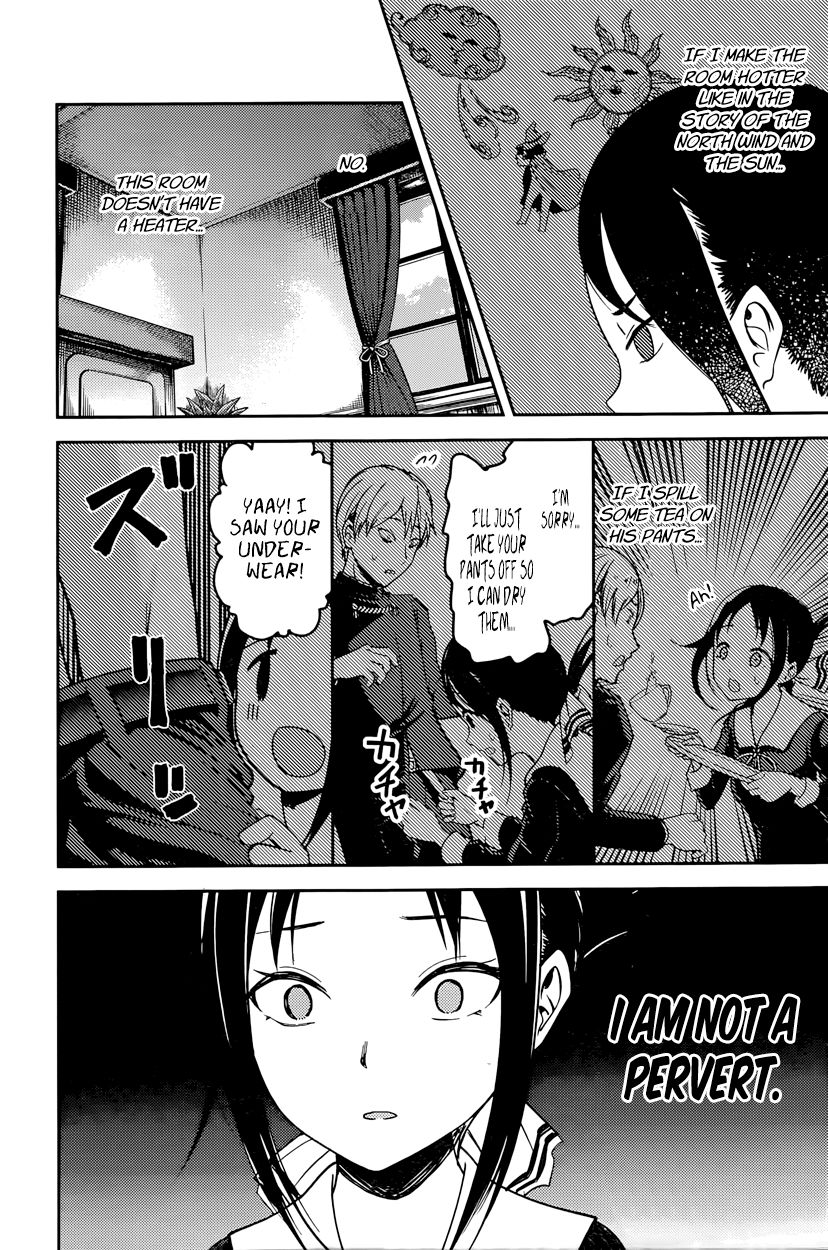 Kaguya-Sama Wa Kokurasetai - Tensai-Tachi No Renai Zunousen - Chapter 70: Kaguya Wants To Strip