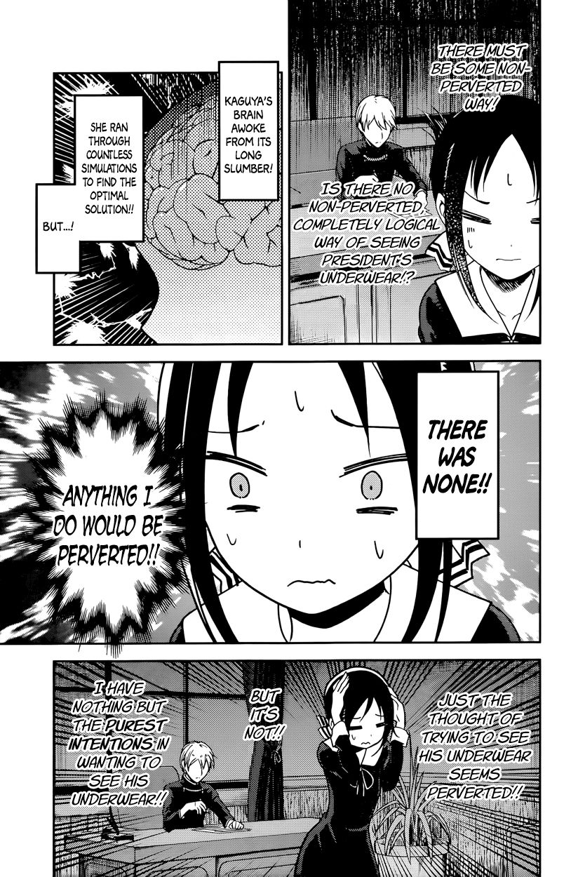 Kaguya-Sama Wa Kokurasetai - Tensai-Tachi No Renai Zunousen - Chapter 70: Kaguya Wants To Strip