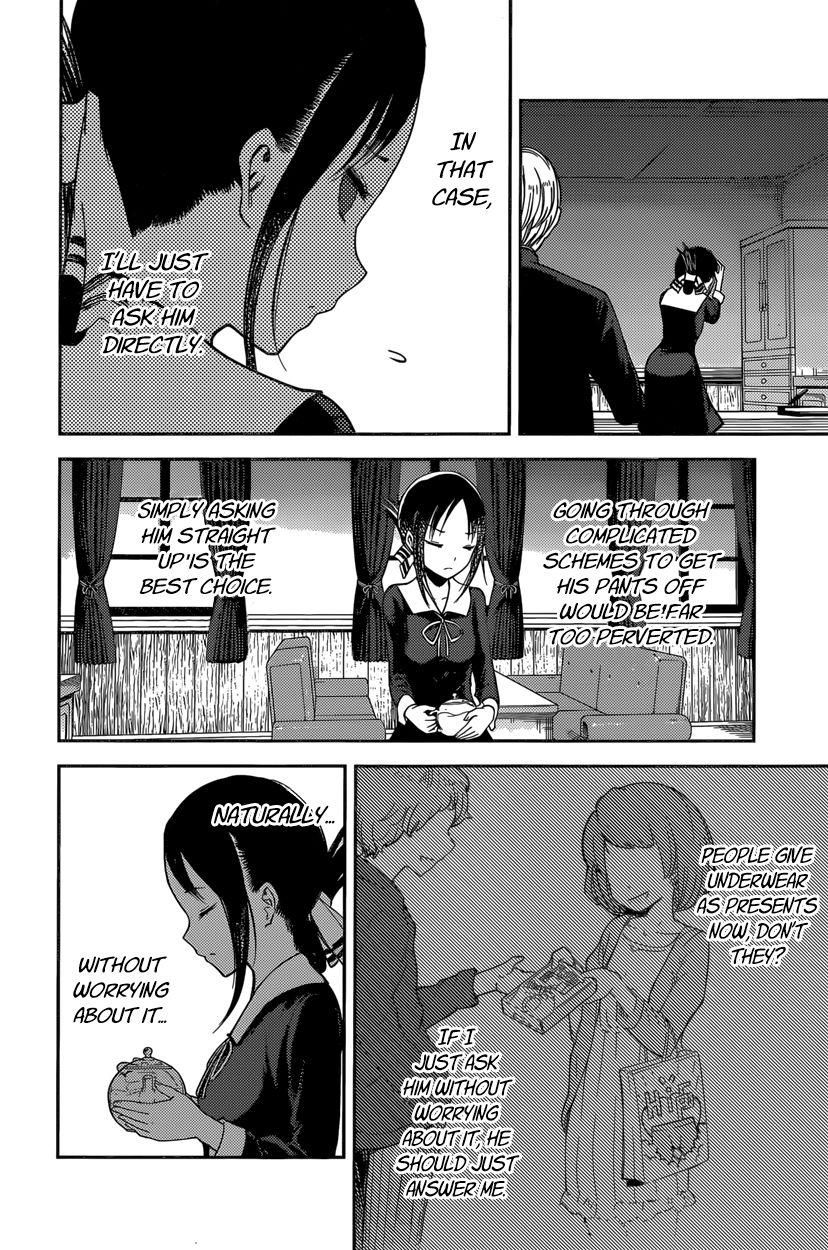 Kaguya-Sama Wa Kokurasetai - Tensai-Tachi No Renai Zunousen - Chapter 70: Kaguya Wants To Strip