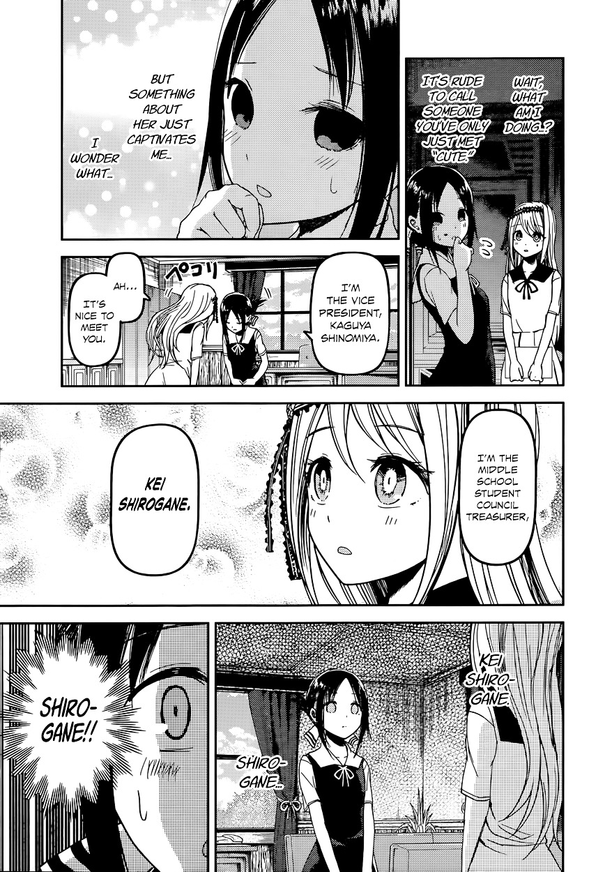 Kaguya-Sama Wa Kokurasetai - Tensai-Tachi No Renai Zunousen - Chapter 39: Kaguya Wants To Be Called