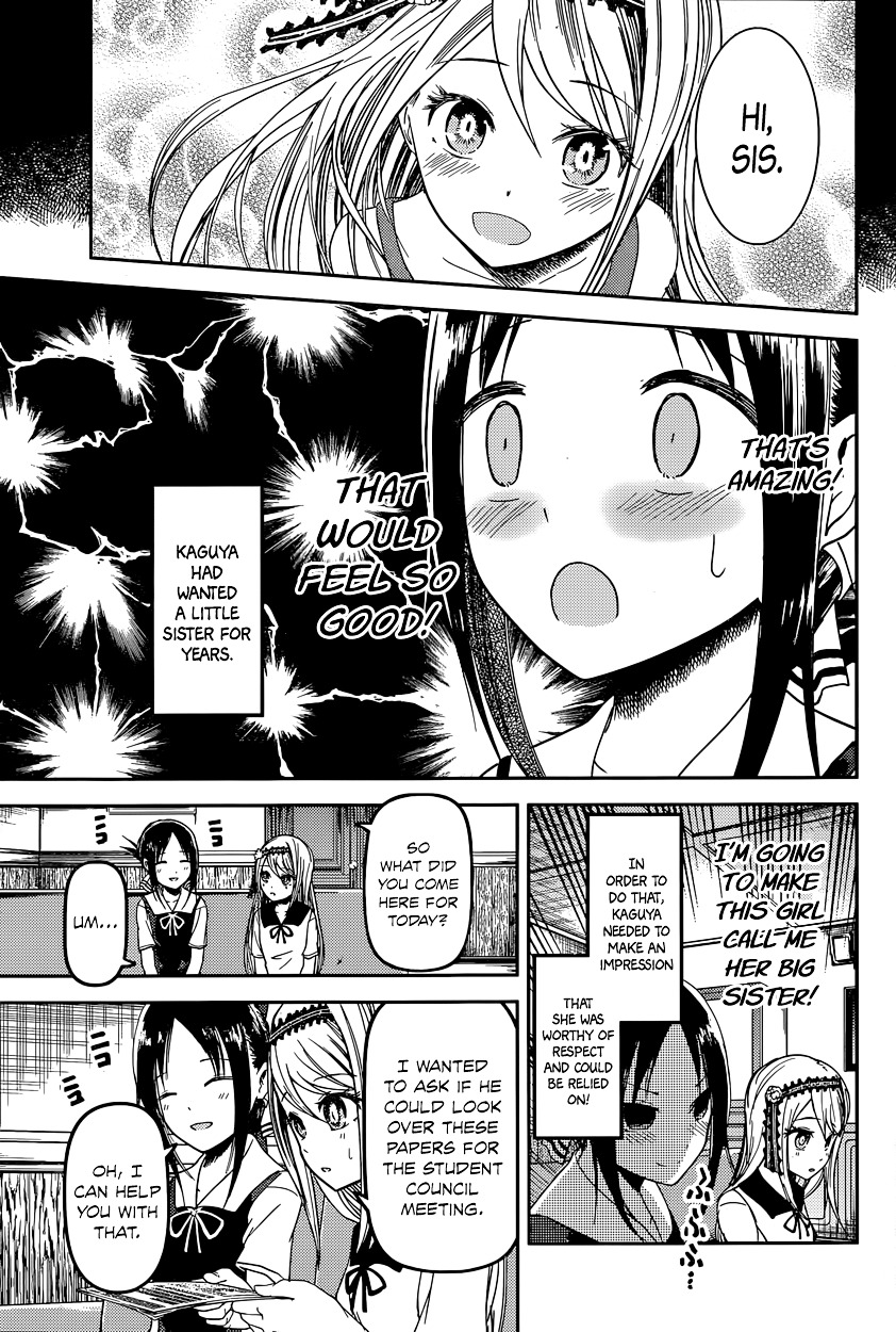 Kaguya-Sama Wa Kokurasetai - Tensai-Tachi No Renai Zunousen - Chapter 39: Kaguya Wants To Be Called