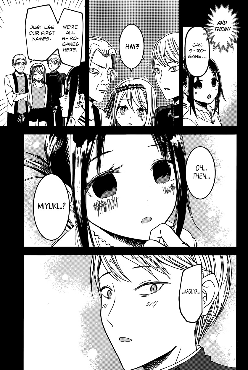 Kaguya-Sama Wa Kokurasetai - Tensai-Tachi No Renai Zunousen - Chapter 39: Kaguya Wants To Be Called