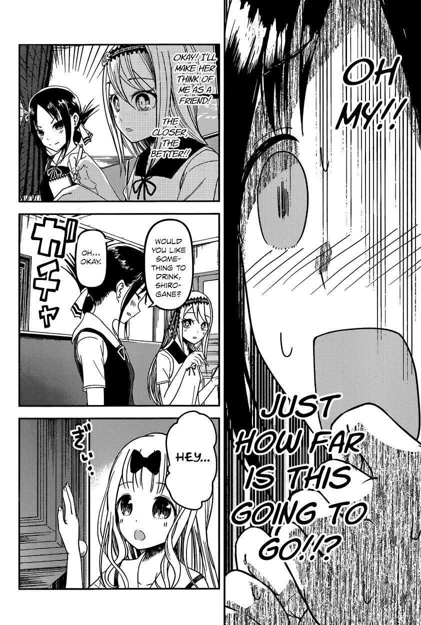 Kaguya-Sama Wa Kokurasetai - Tensai-Tachi No Renai Zunousen - Chapter 39: Kaguya Wants To Be Called