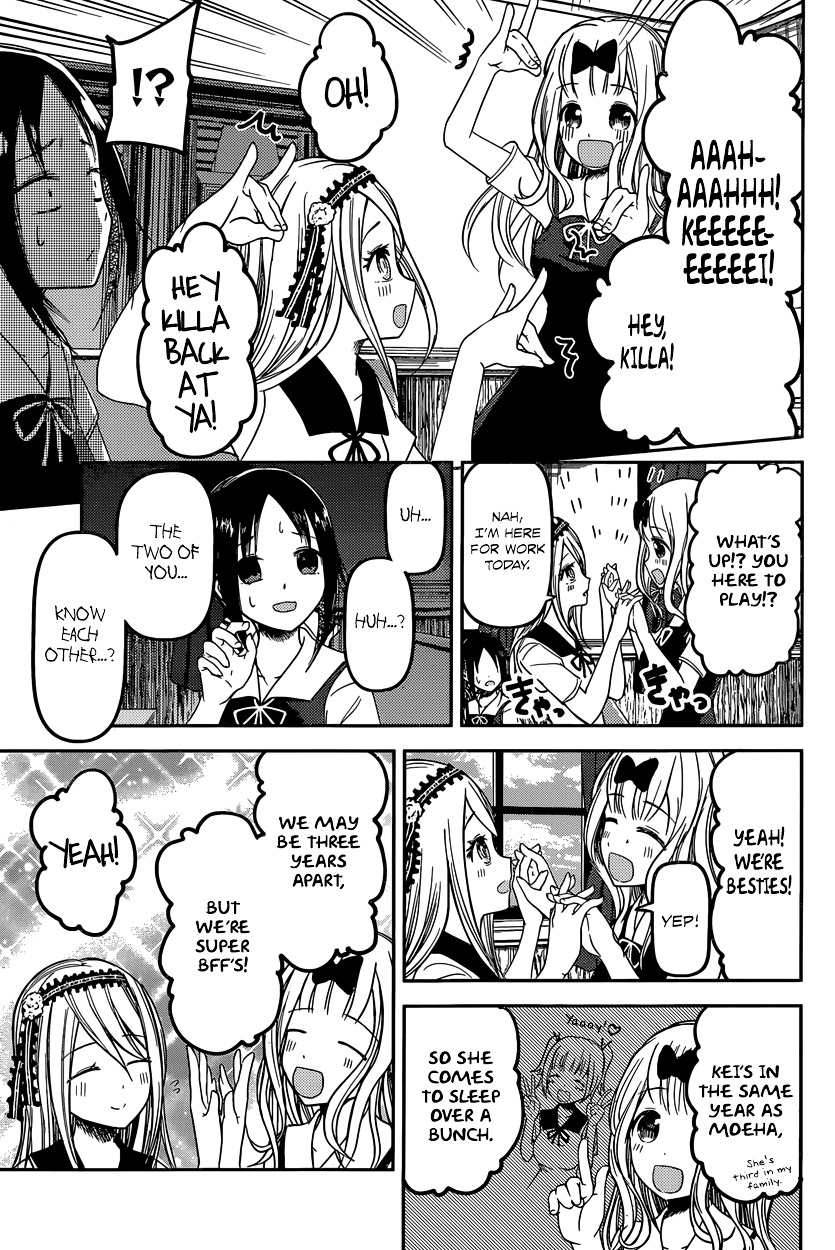 Kaguya-Sama Wa Kokurasetai - Tensai-Tachi No Renai Zunousen - Chapter 39: Kaguya Wants To Be Called