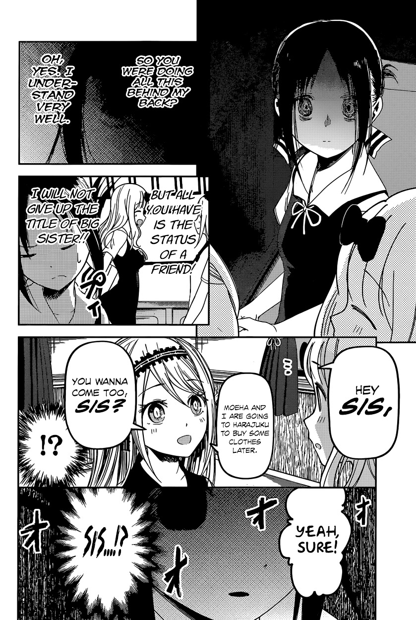 Kaguya-Sama Wa Kokurasetai - Tensai-Tachi No Renai Zunousen - Chapter 39: Kaguya Wants To Be Called