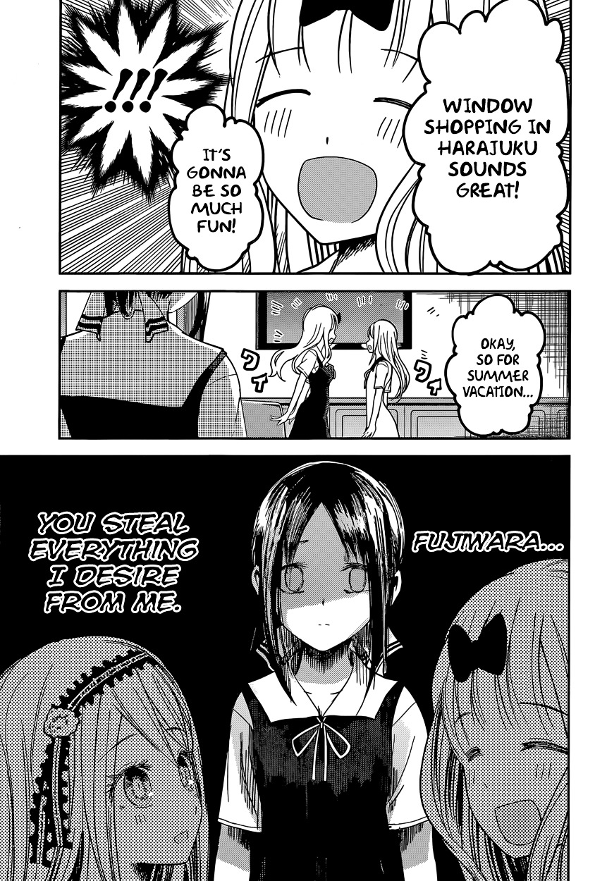 Kaguya-Sama Wa Kokurasetai - Tensai-Tachi No Renai Zunousen - Chapter 39: Kaguya Wants To Be Called