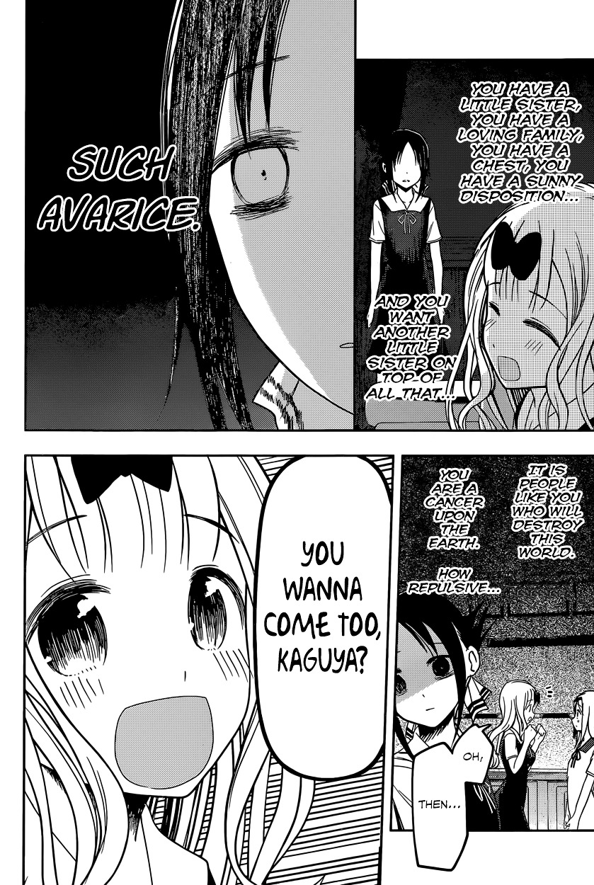 Kaguya-Sama Wa Kokurasetai - Tensai-Tachi No Renai Zunousen - Chapter 39: Kaguya Wants To Be Called