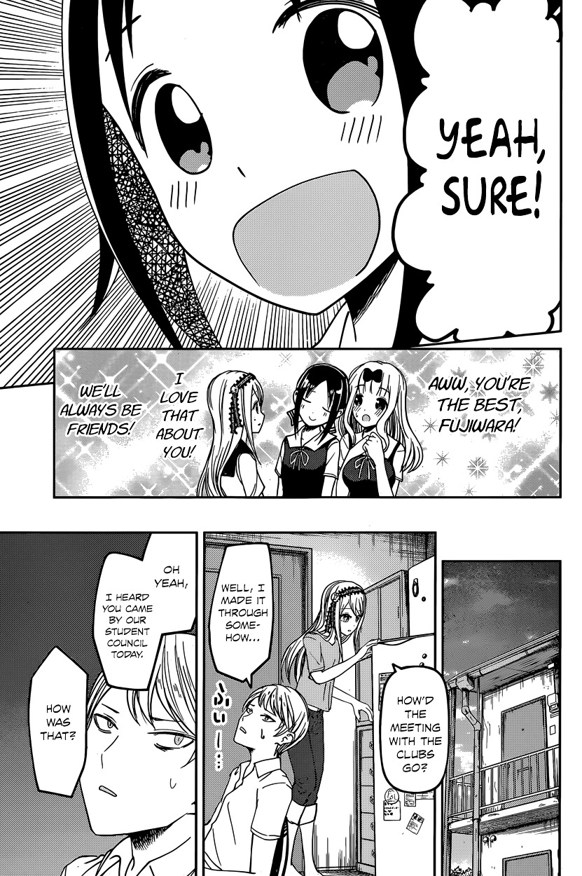 Kaguya-Sama Wa Kokurasetai - Tensai-Tachi No Renai Zunousen - Chapter 39: Kaguya Wants To Be Called