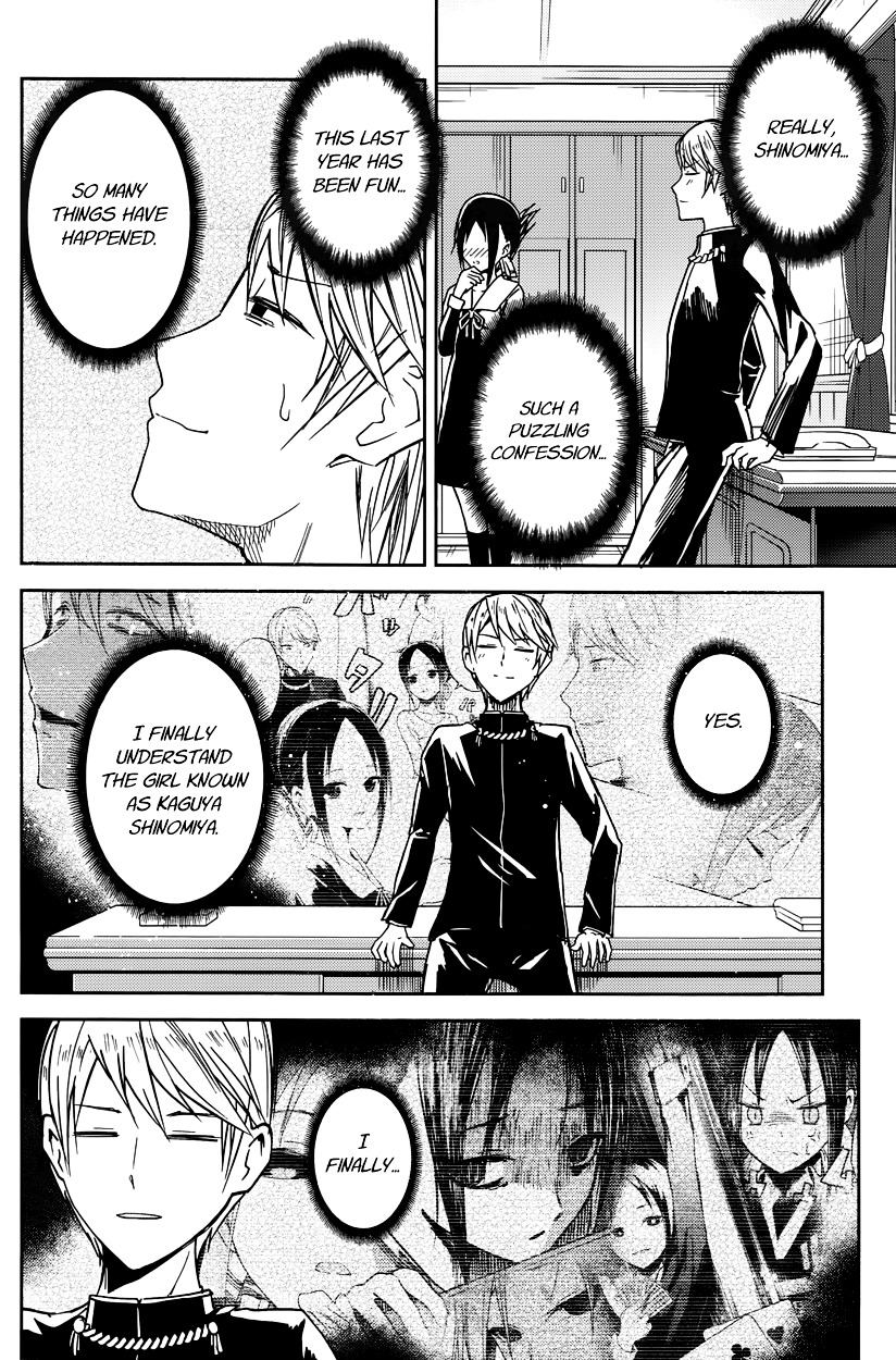 Kaguya-Sama Wa Kokurasetai - Tensai-Tachi No Renai Zunousen - Chapter 8: Kaguya Wants To Be Answered