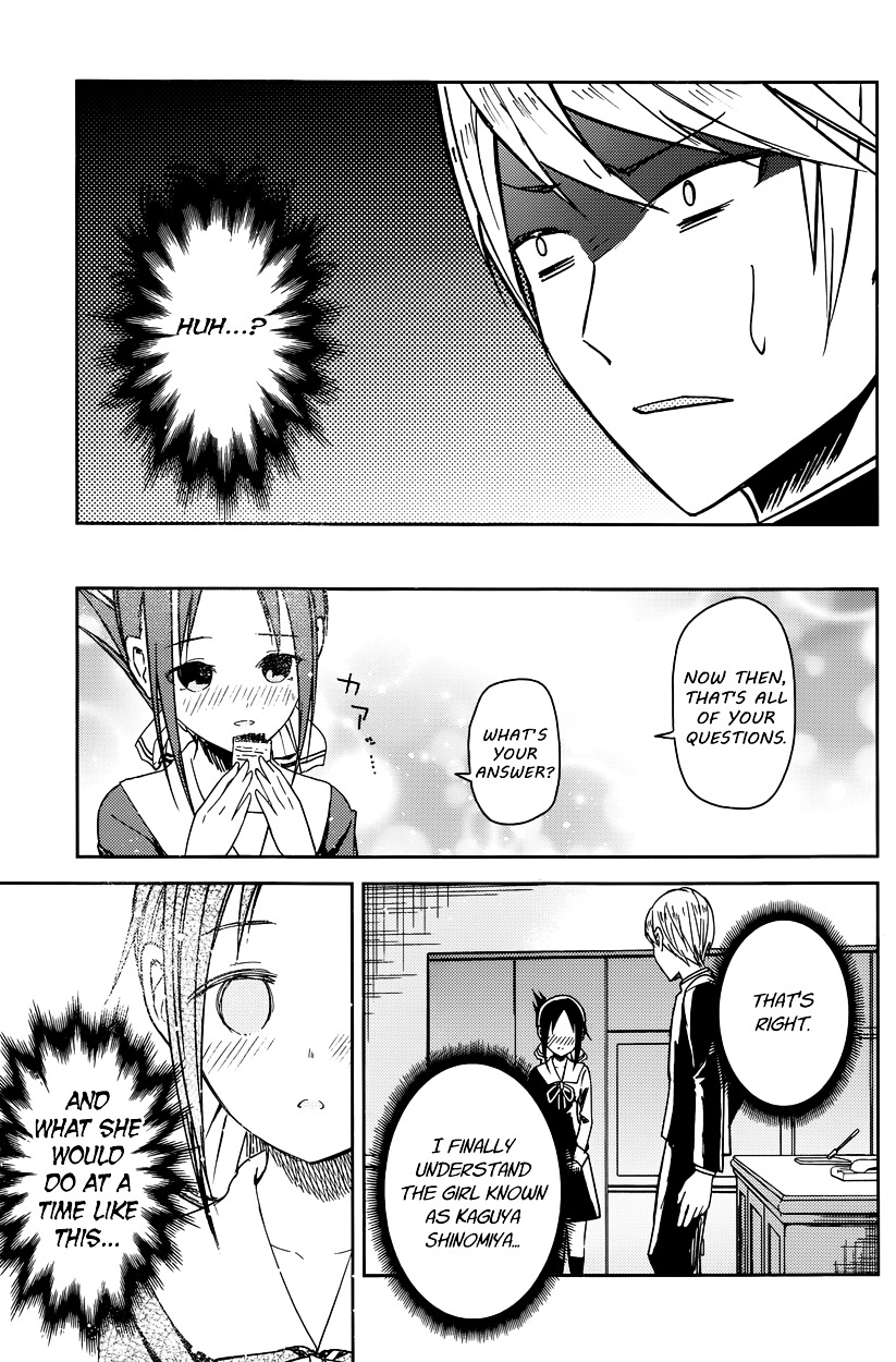 Kaguya-Sama Wa Kokurasetai - Tensai-Tachi No Renai Zunousen - Chapter 8: Kaguya Wants To Be Answered