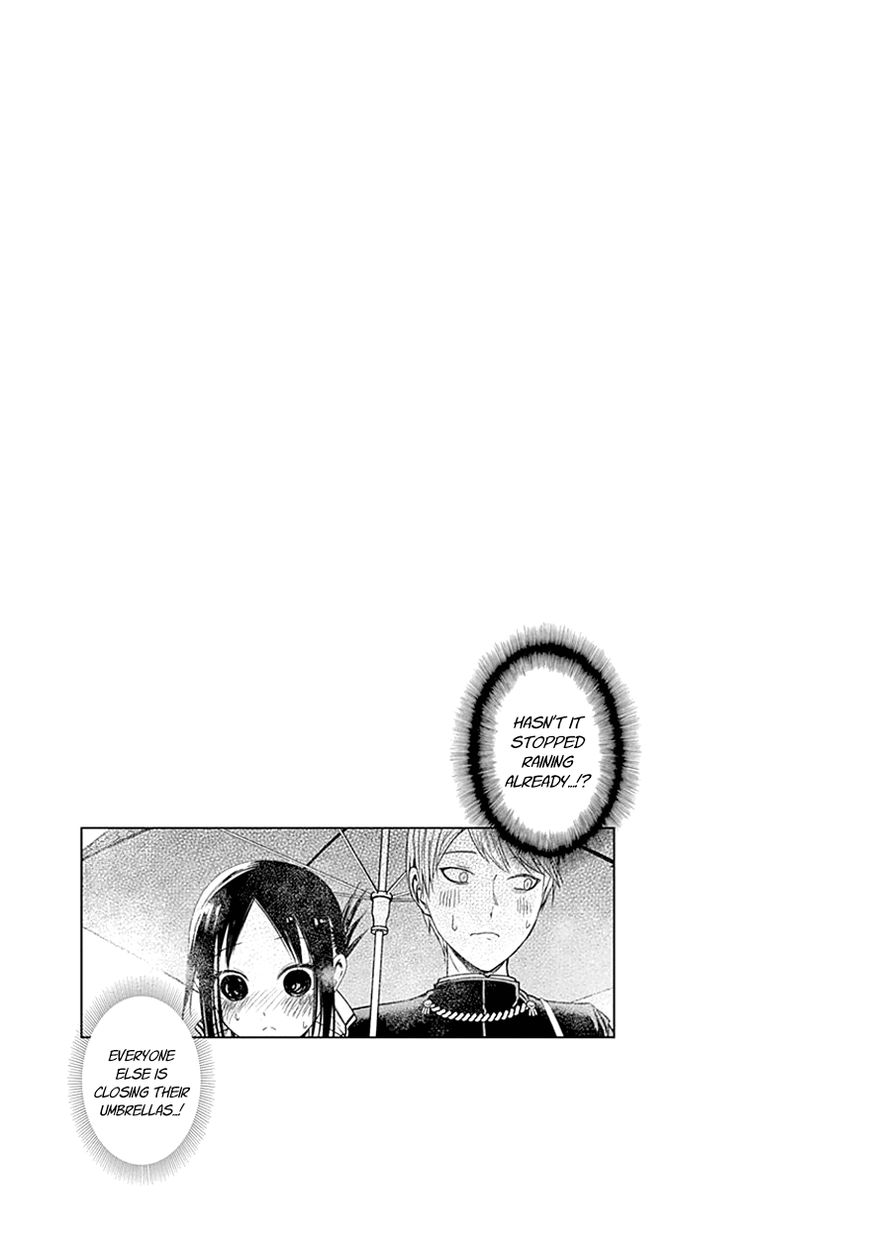 Kaguya-Sama Wa Kokurasetai - Tensai-Tachi No Renai Zunousen - Chapter 30.5: Volume 3 Extras