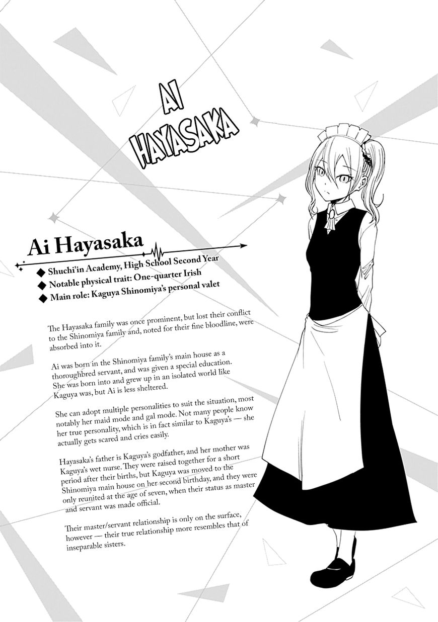 Kaguya-Sama Wa Kokurasetai - Tensai-Tachi No Renai Zunousen - Chapter 30.5: Volume 3 Extras