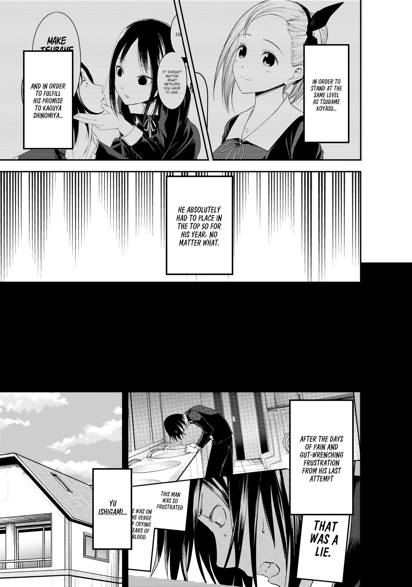 Kaguya-Sama Wa Kokurasetai - Tensai-Tachi No Renai Zunousen - Chapter 198: Kaguya Shinomiya's Impossible Challenge: The Swallow's Cowry (Part 6)