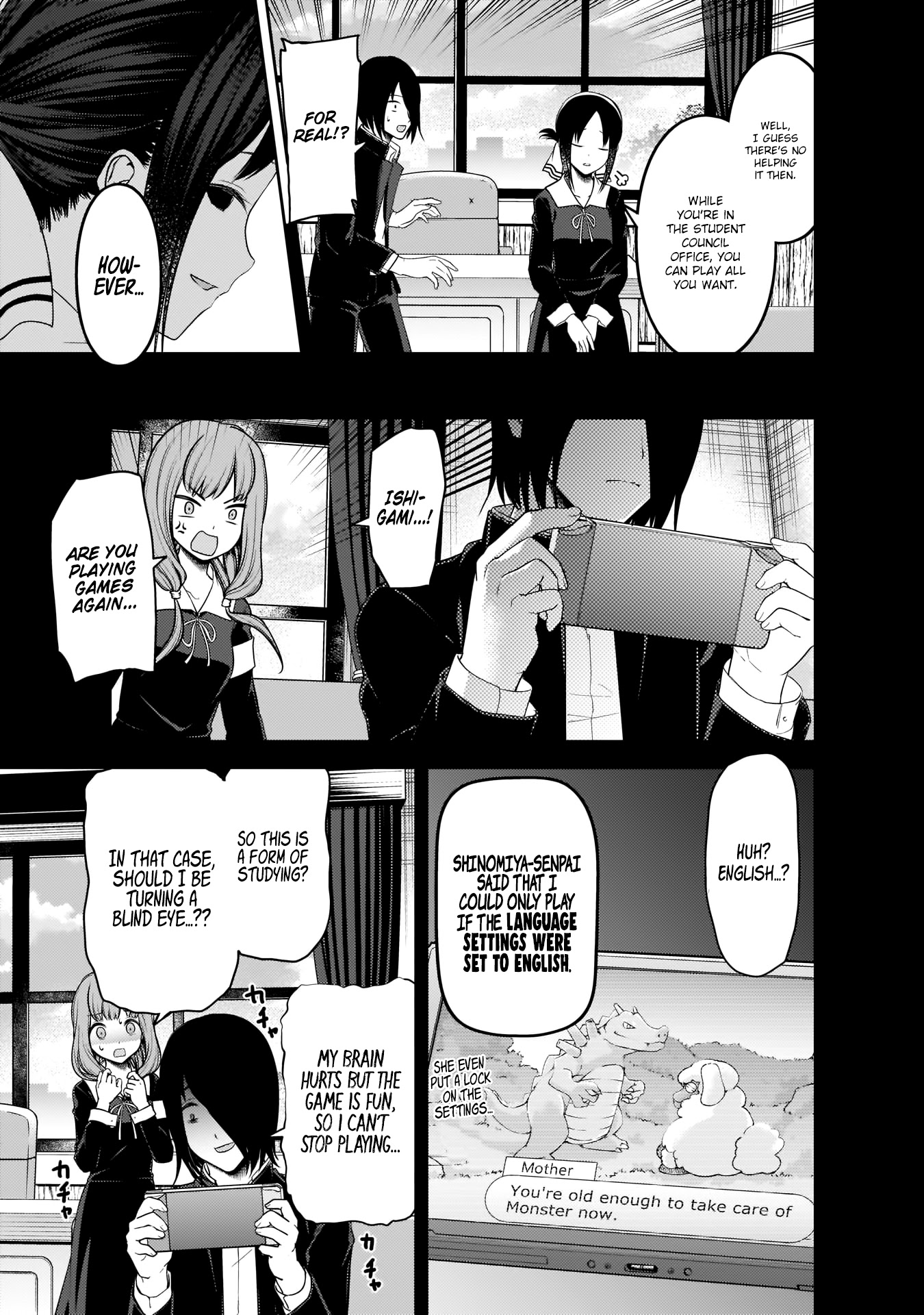 Kaguya-Sama Wa Kokurasetai - Tensai-Tachi No Renai Zunousen - Chapter 198: Kaguya Shinomiya's Impossible Challenge: The Swallow's Cowry (Part 6)