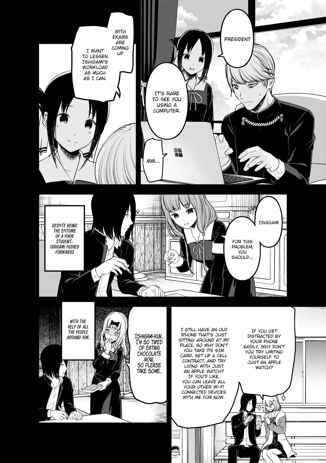 Kaguya-Sama Wa Kokurasetai - Tensai-Tachi No Renai Zunousen - Chapter 198: Kaguya Shinomiya's Impossible Challenge: The Swallow's Cowry (Part 6)