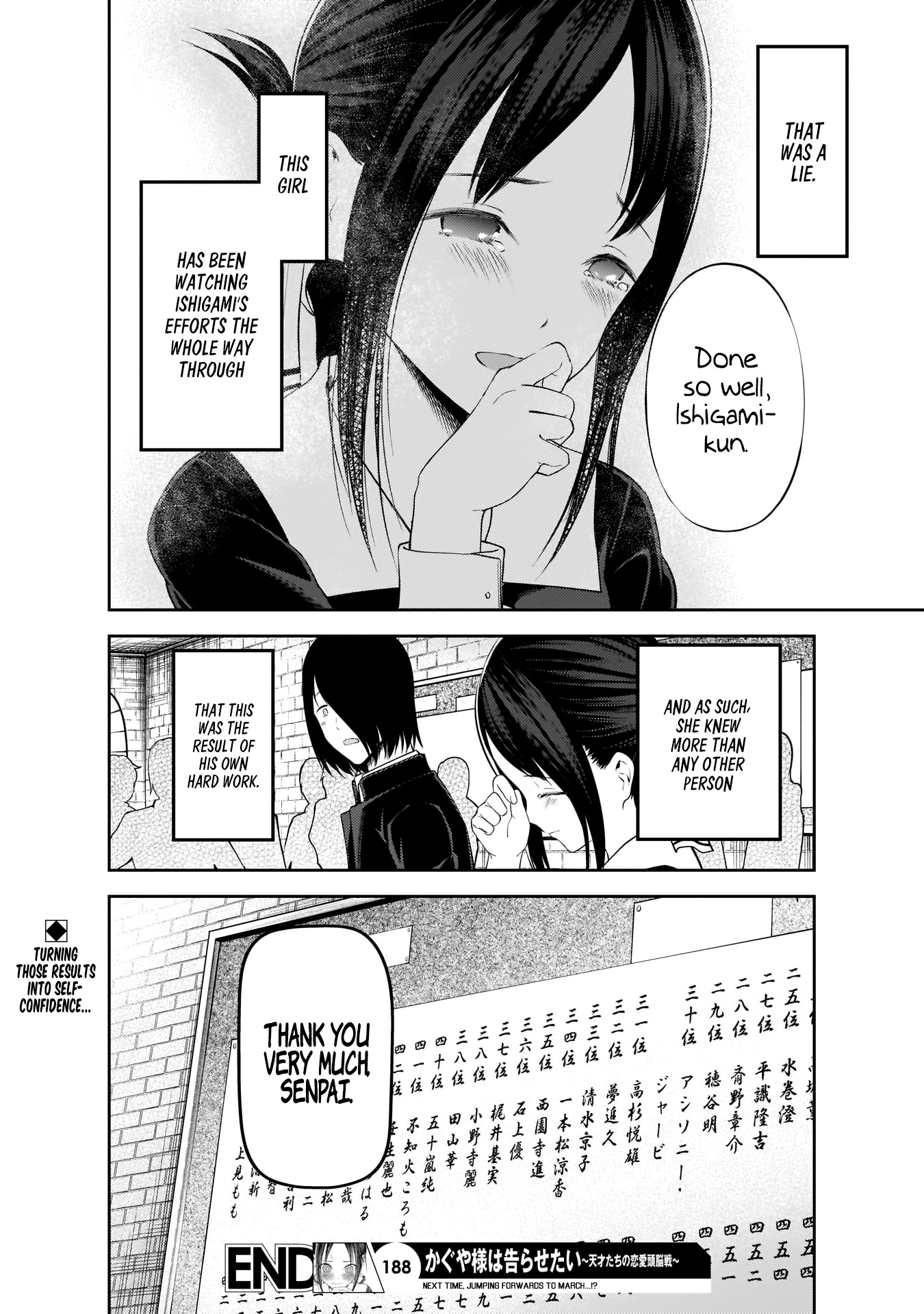 Kaguya-Sama Wa Kokurasetai - Tensai-Tachi No Renai Zunousen - Chapter 198: Kaguya Shinomiya's Impossible Challenge: The Swallow's Cowry (Part 6)