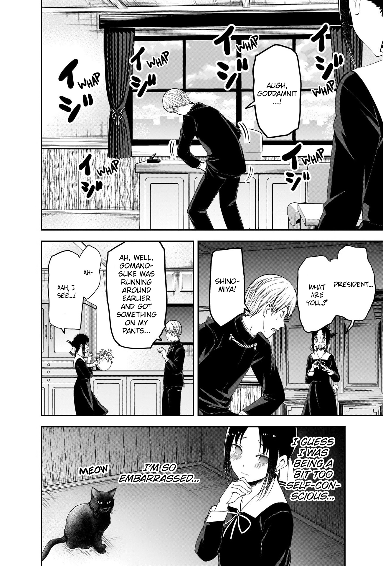 Kaguya-Sama Wa Kokurasetai - Tensai-Tachi No Renai Zunousen - Chapter 217: The Abcs Of Men And Women, Part 3