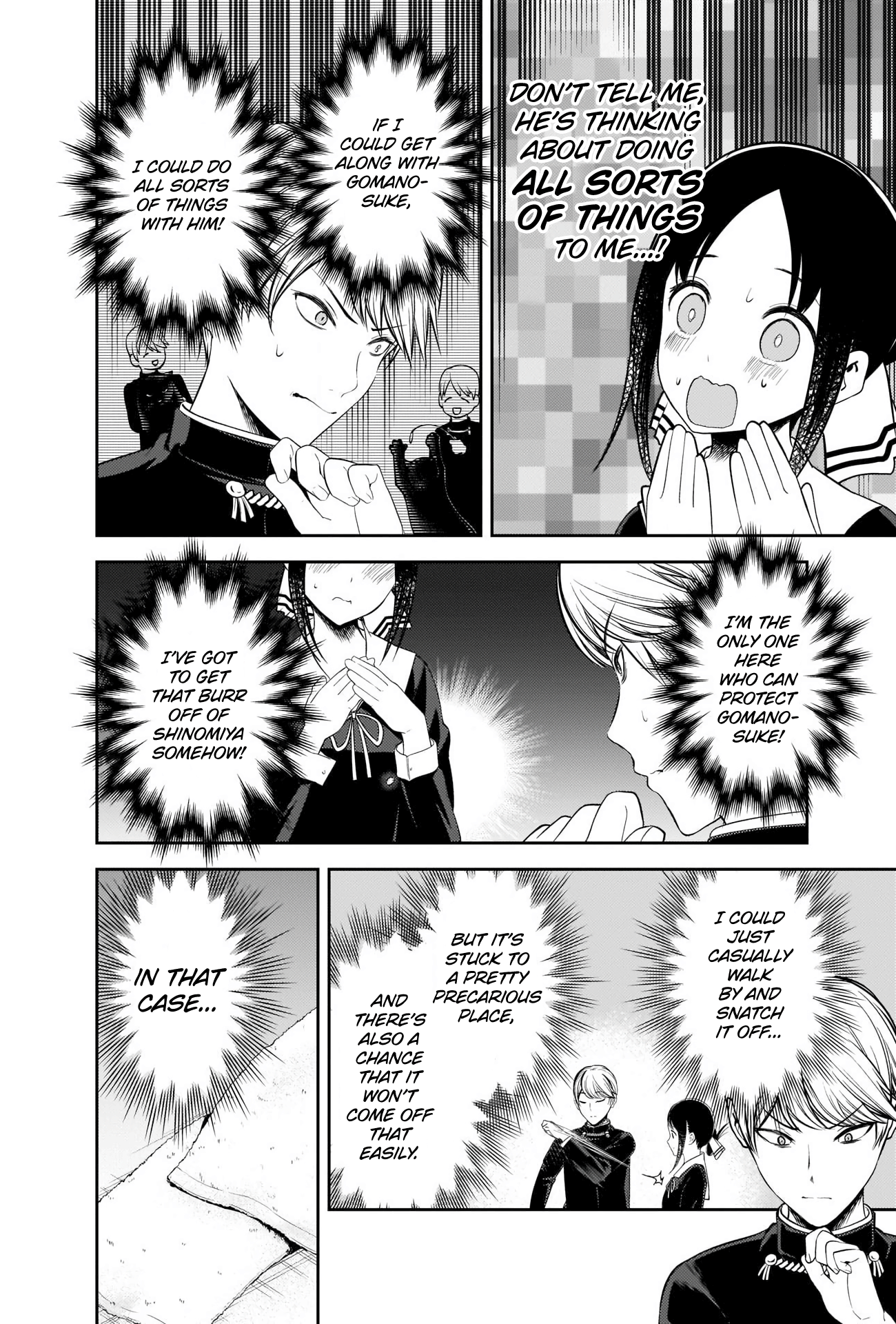 Kaguya-Sama Wa Kokurasetai - Tensai-Tachi No Renai Zunousen - Chapter 217: The Abcs Of Men And Women, Part 3