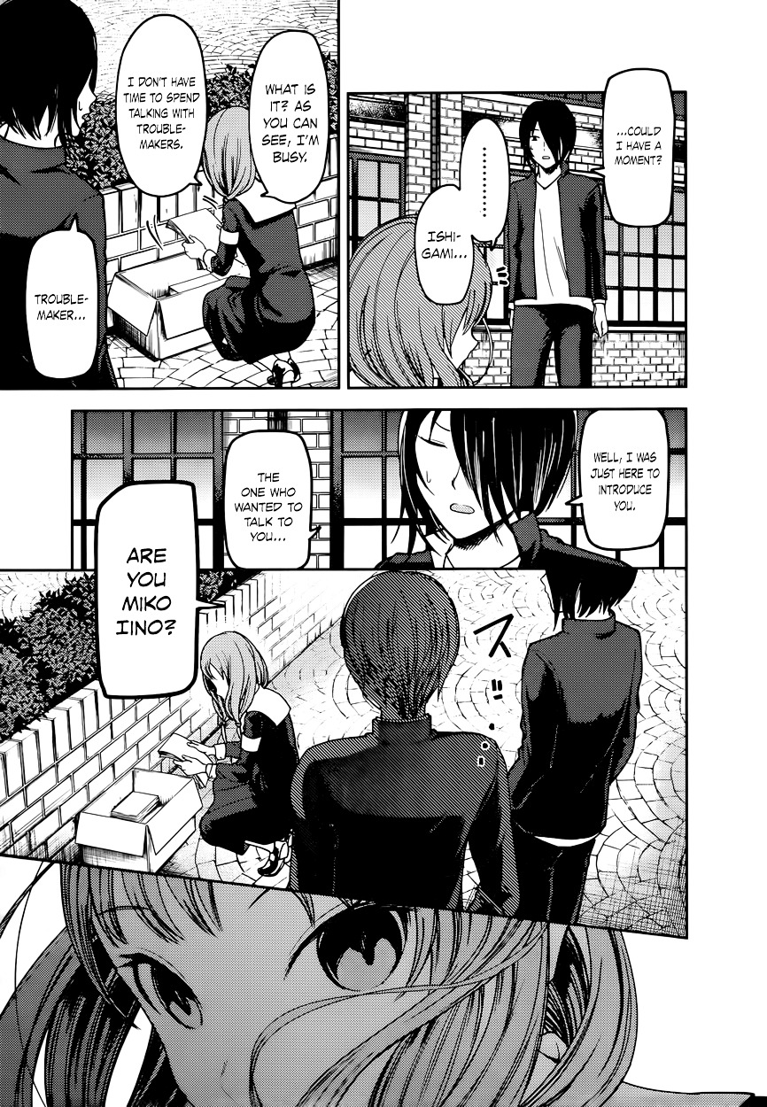 Kaguya-Sama Wa Kokurasetai - Tensai-Tachi No Renai Zunousen - Chapter 65: Miko Iino Wants To Correct