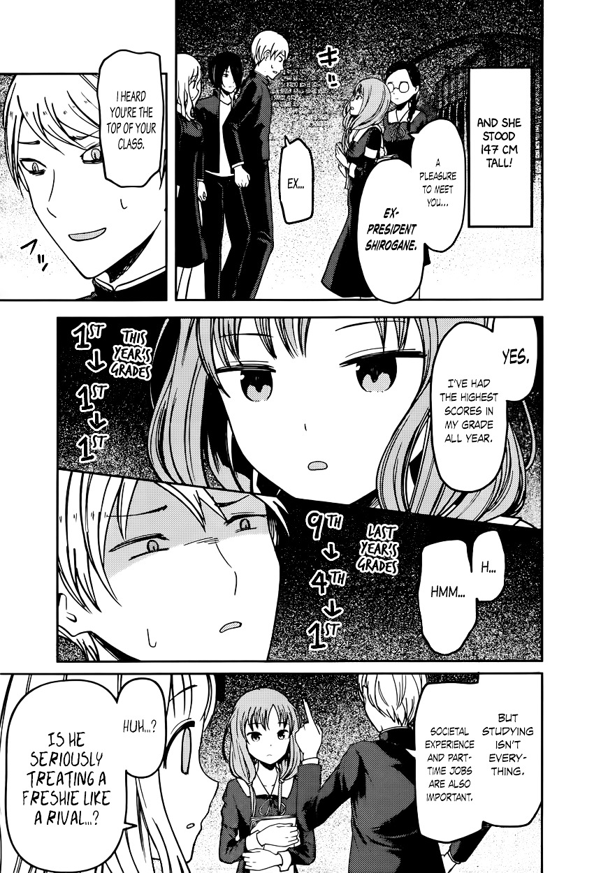 Kaguya-Sama Wa Kokurasetai - Tensai-Tachi No Renai Zunousen - Chapter 65: Miko Iino Wants To Correct