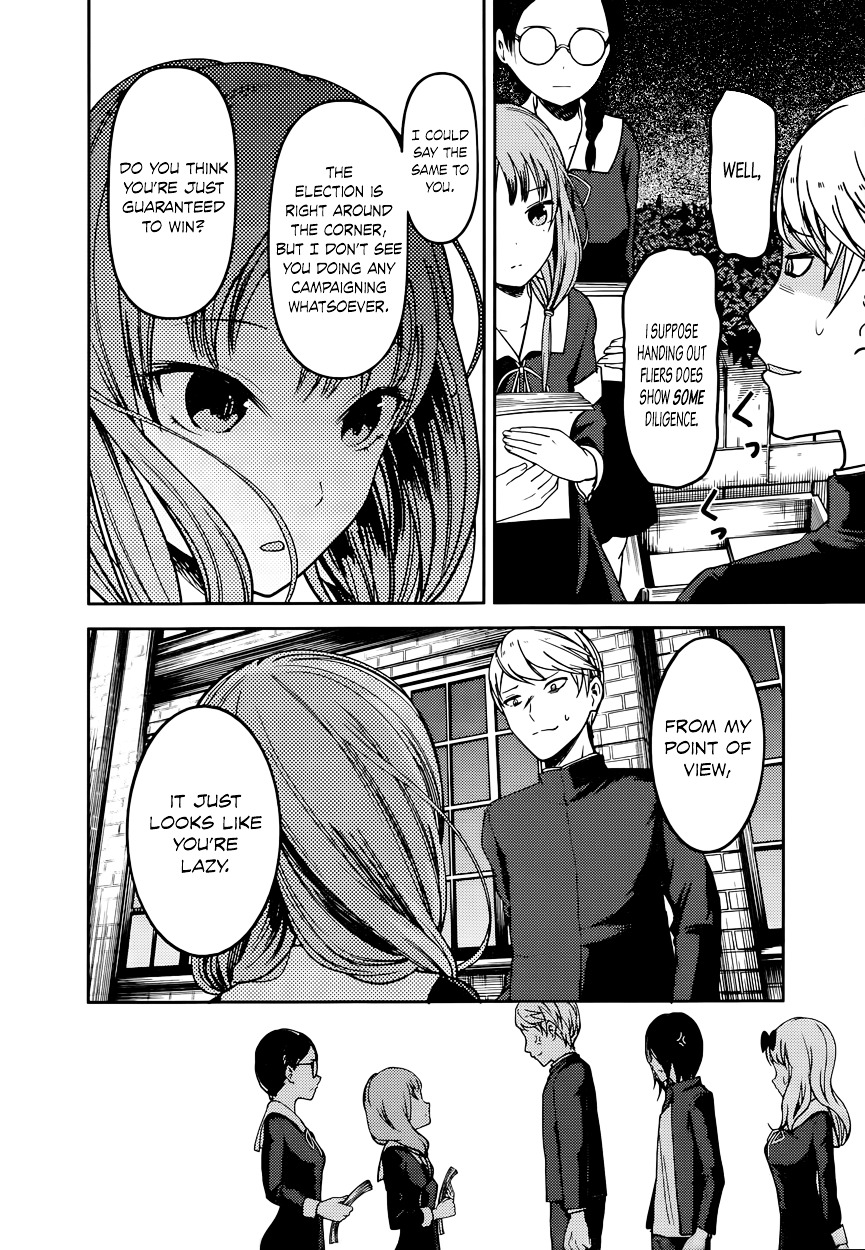 Kaguya-Sama Wa Kokurasetai - Tensai-Tachi No Renai Zunousen - Chapter 65: Miko Iino Wants To Correct