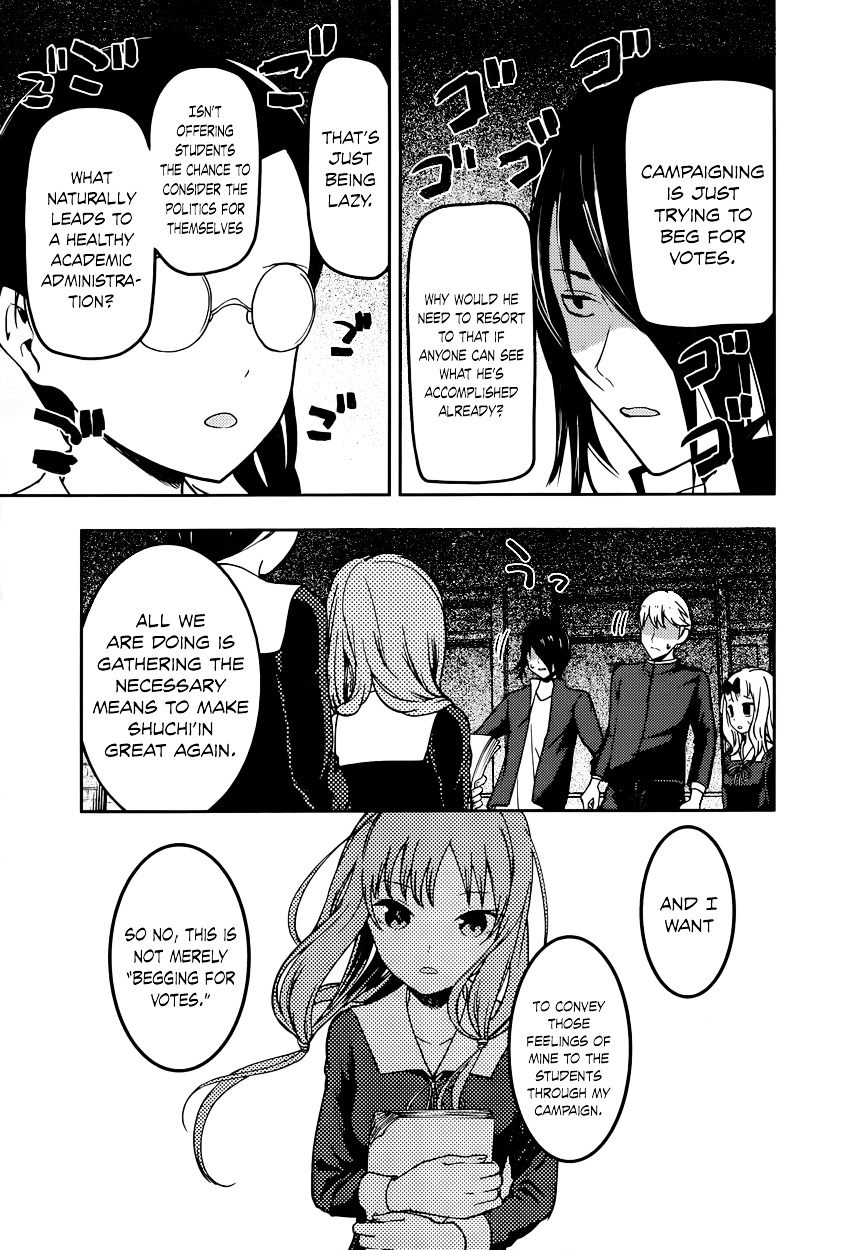 Kaguya-Sama Wa Kokurasetai - Tensai-Tachi No Renai Zunousen - Chapter 65: Miko Iino Wants To Correct