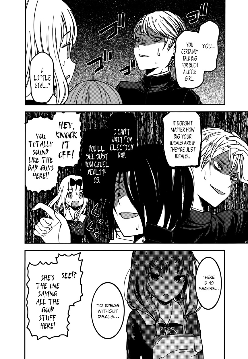 Kaguya-Sama Wa Kokurasetai - Tensai-Tachi No Renai Zunousen - Chapter 65: Miko Iino Wants To Correct