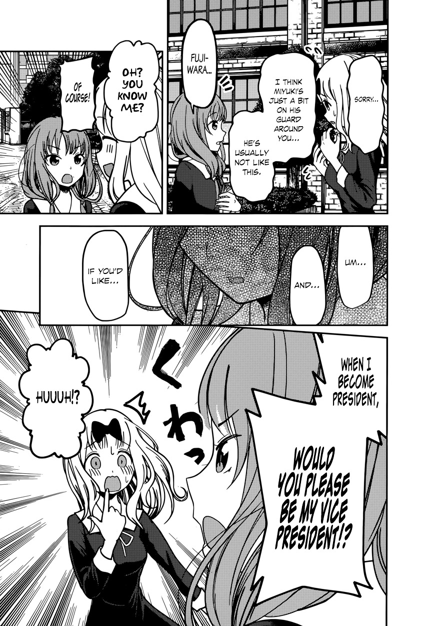 Kaguya-Sama Wa Kokurasetai - Tensai-Tachi No Renai Zunousen - Chapter 65: Miko Iino Wants To Correct