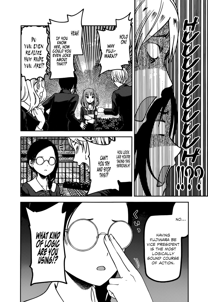 Kaguya-Sama Wa Kokurasetai - Tensai-Tachi No Renai Zunousen - Chapter 65: Miko Iino Wants To Correct