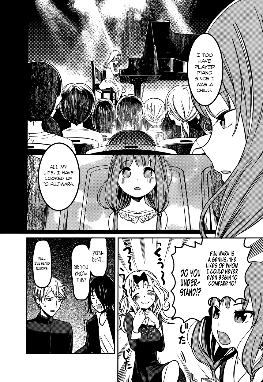 Kaguya-Sama Wa Kokurasetai - Tensai-Tachi No Renai Zunousen - Chapter 65: Miko Iino Wants To Correct