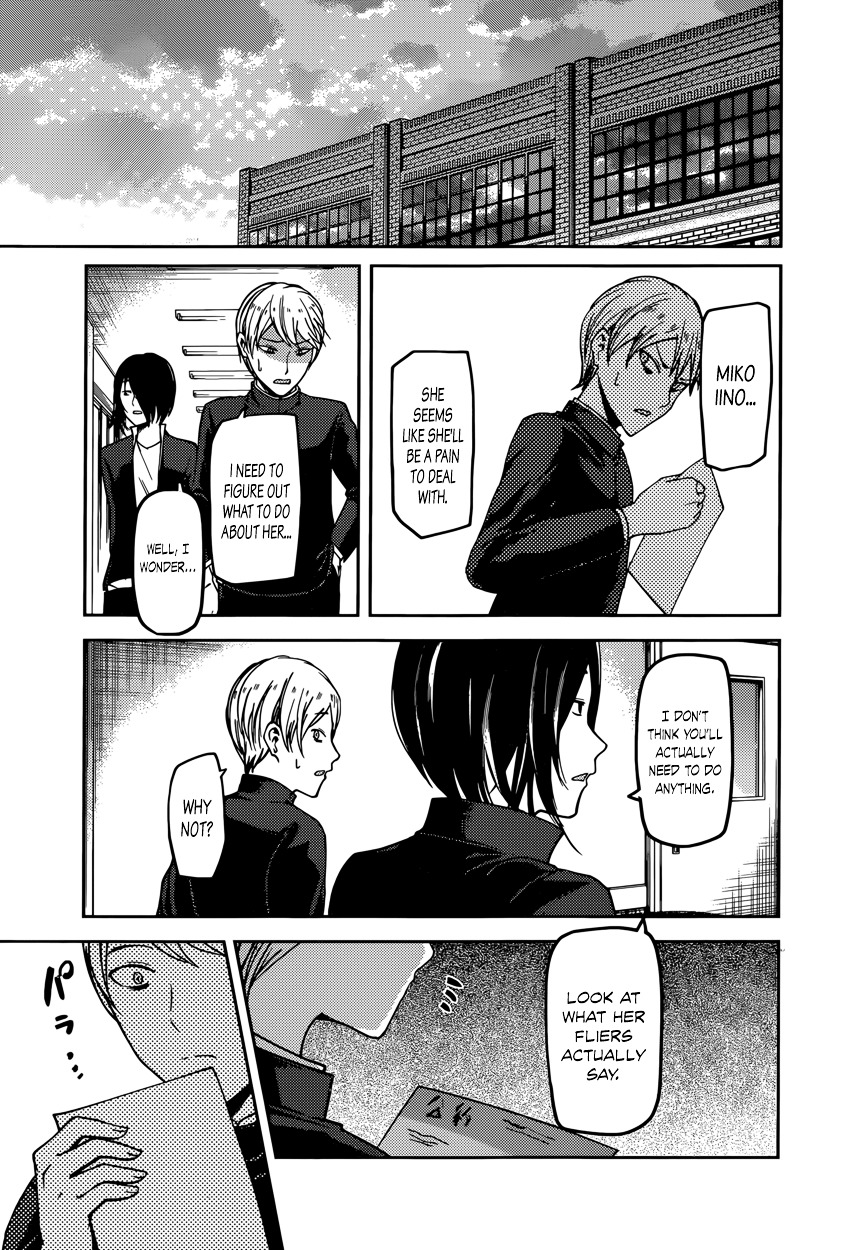 Kaguya-Sama Wa Kokurasetai - Tensai-Tachi No Renai Zunousen - Chapter 65: Miko Iino Wants To Correct