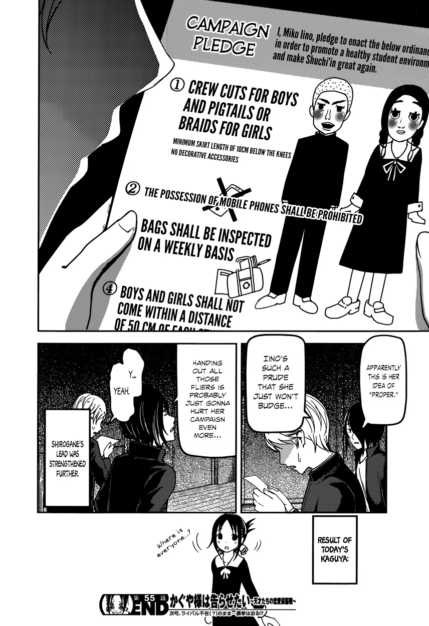 Kaguya-Sama Wa Kokurasetai - Tensai-Tachi No Renai Zunousen - Chapter 65: Miko Iino Wants To Correct