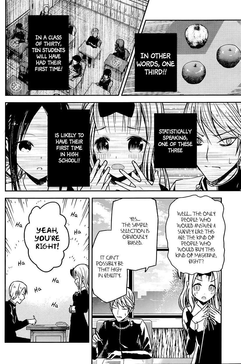 Kaguya-Sama Wa Kokurasetai - Tensai-Tachi No Renai Zunousen - Chapter 14: Miyuki Shirogane Hasn T Done It