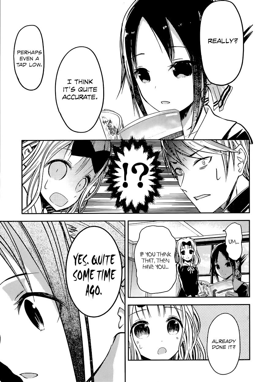 Kaguya-Sama Wa Kokurasetai - Tensai-Tachi No Renai Zunousen - Chapter 14: Miyuki Shirogane Hasn T Done It