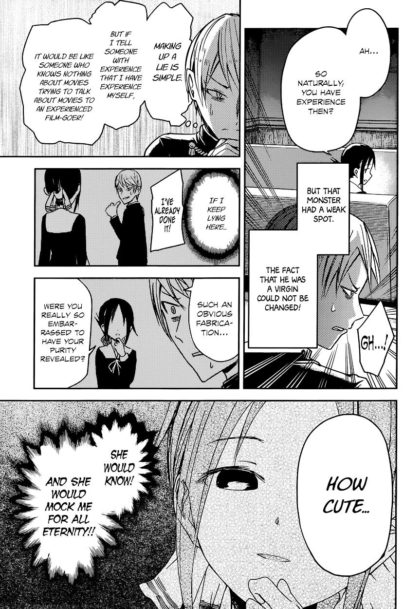 Kaguya-Sama Wa Kokurasetai - Tensai-Tachi No Renai Zunousen - Chapter 14: Miyuki Shirogane Hasn T Done It