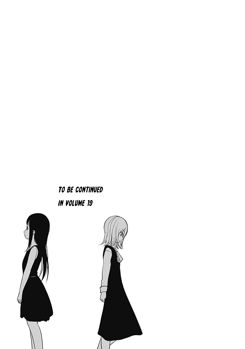 Kaguya-Sama Wa Kokurasetai - Tensai-Tachi No Renai Zunousen - Chapter 181.1: Volume 18 Extras