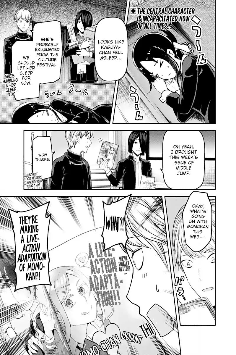 Kaguya-Sama Wa Kokurasetai - Tensai-Tachi No Renai Zunousen - Chapter 140: Miko Iino Wants To Talk