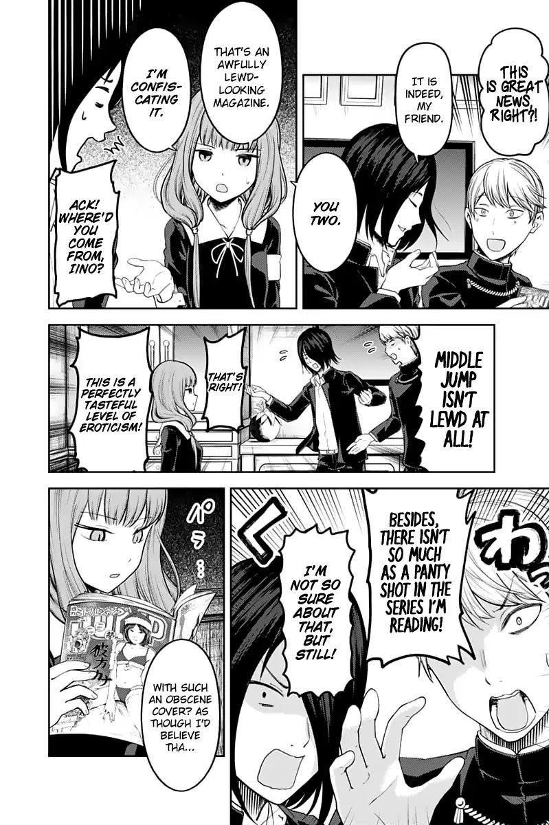 Kaguya-Sama Wa Kokurasetai - Tensai-Tachi No Renai Zunousen - Chapter 140: Miko Iino Wants To Talk