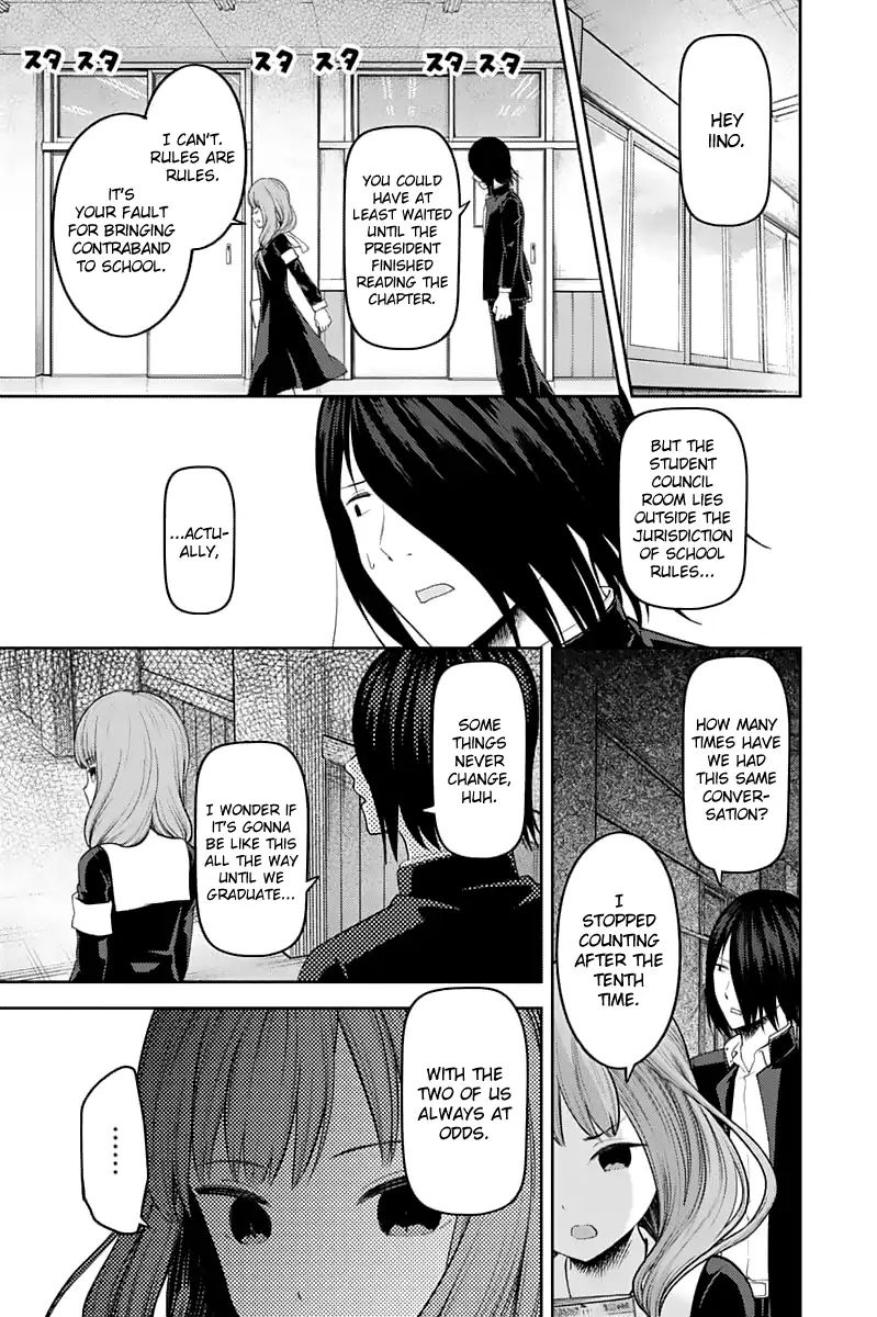 Kaguya-Sama Wa Kokurasetai - Tensai-Tachi No Renai Zunousen - Chapter 140: Miko Iino Wants To Talk