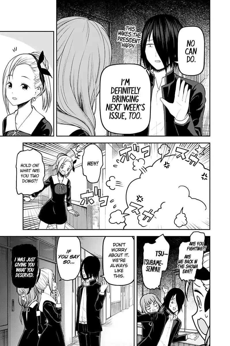 Kaguya-Sama Wa Kokurasetai - Tensai-Tachi No Renai Zunousen - Chapter 140: Miko Iino Wants To Talk