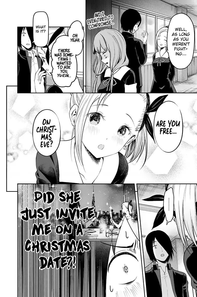 Kaguya-Sama Wa Kokurasetai - Tensai-Tachi No Renai Zunousen - Chapter 140: Miko Iino Wants To Talk