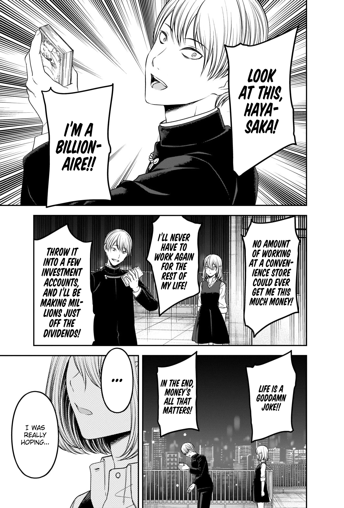 Kaguya-Sama Wa Kokurasetai - Tensai-Tachi No Renai Zunousen - Chapter 249