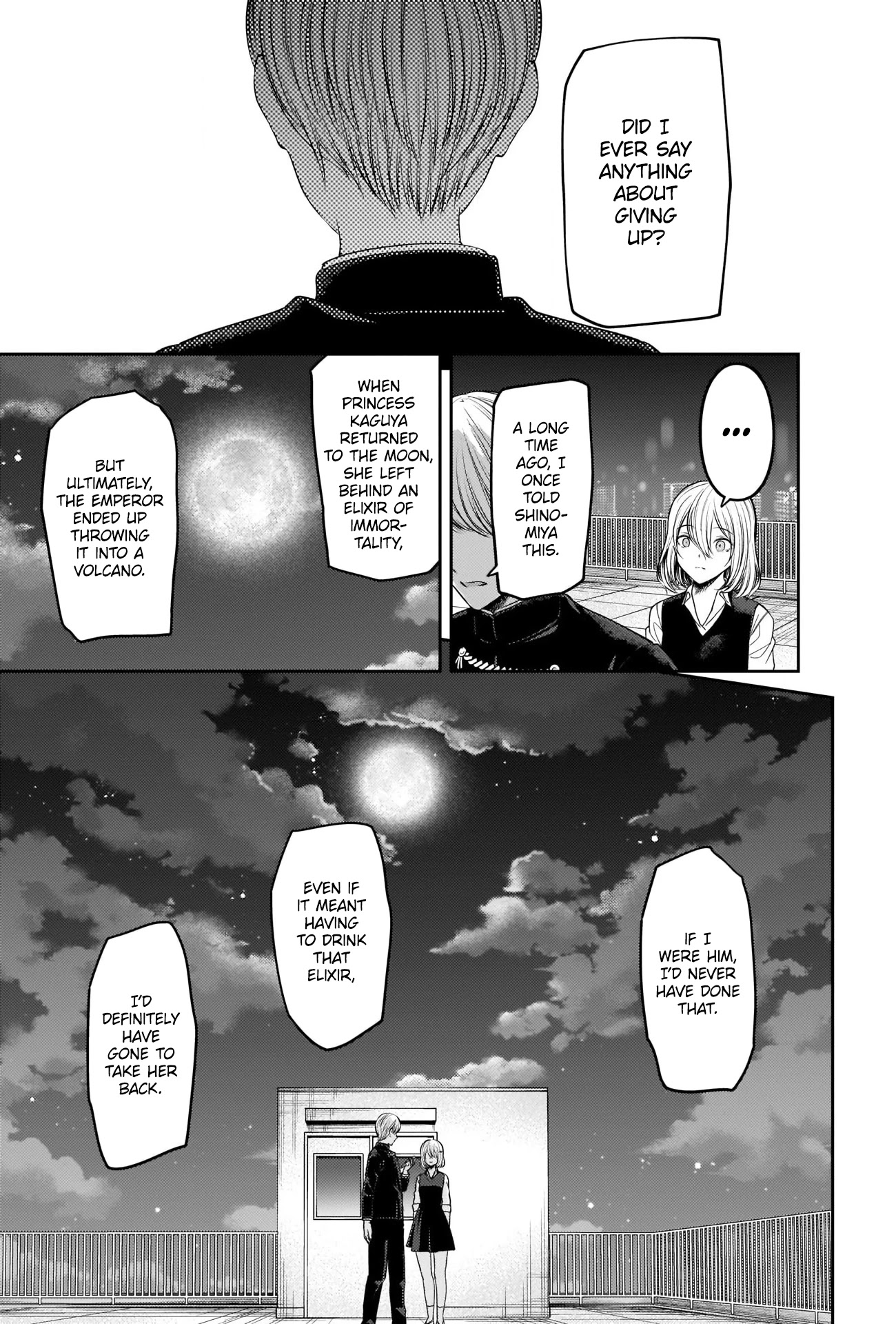 Kaguya-Sama Wa Kokurasetai - Tensai-Tachi No Renai Zunousen - Chapter 249